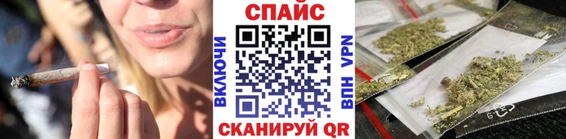 это официальный сайт  Звенигород  Бутират буратино 