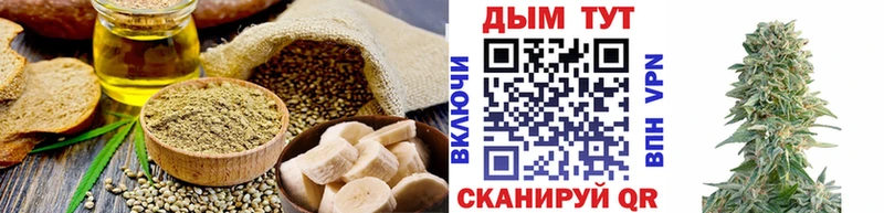 omg ONION Звенигород Canna-Cookies марихуана