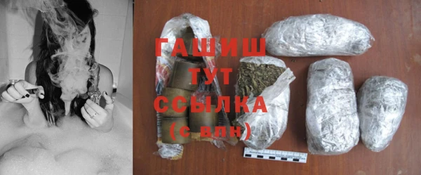 таблы Володарск