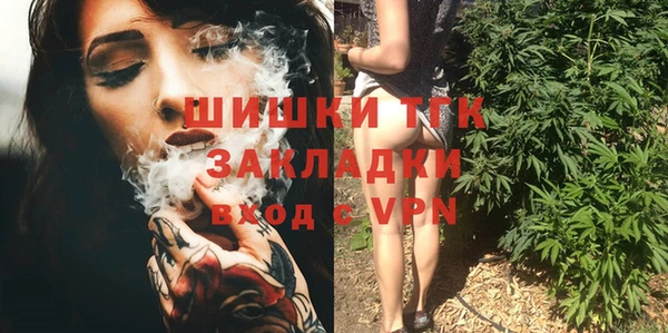прущая мука Бородино