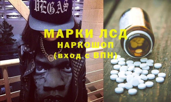 таблы Володарск