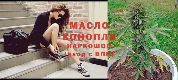 прущая мука Бородино