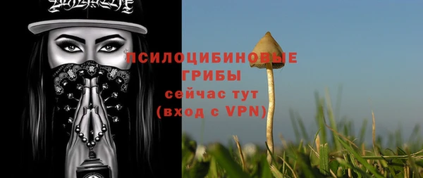 таблы Володарск