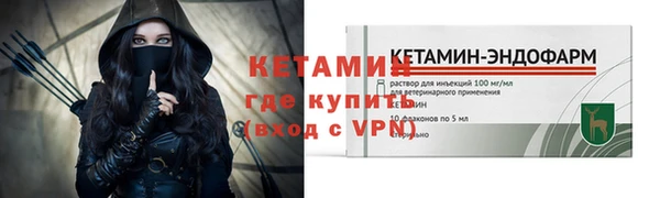 прущая мука Бородино