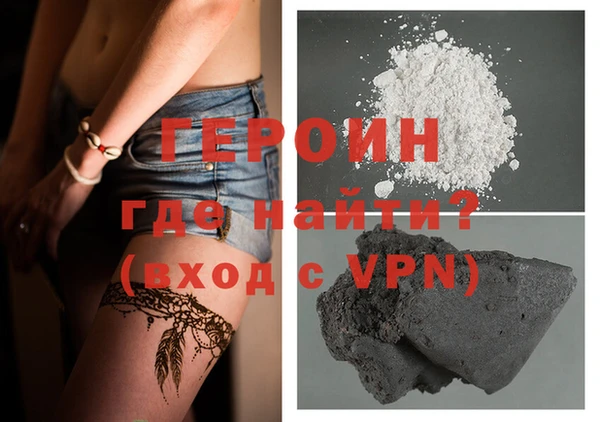 прущая мука Бородино