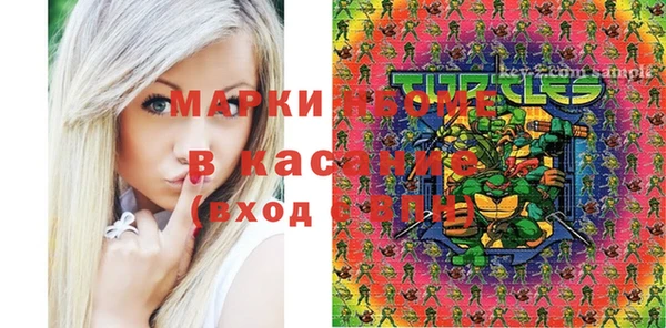 таблы Володарск
