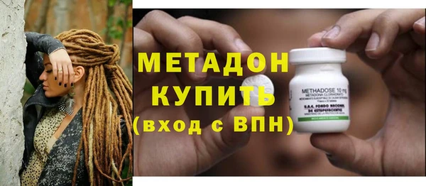 прущая мука Бородино