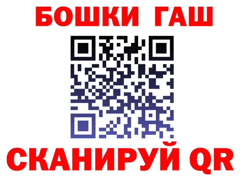 А ПВП Соль зеркало площадка MEGA Звенигород