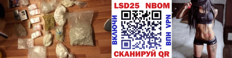 блэк спрут маркетплейс  Звенигород  ЛСД экстази ecstasy 