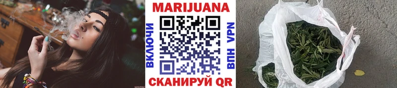 Каннабис Amnesia  omg tor  Звенигород  как найти наркотики 